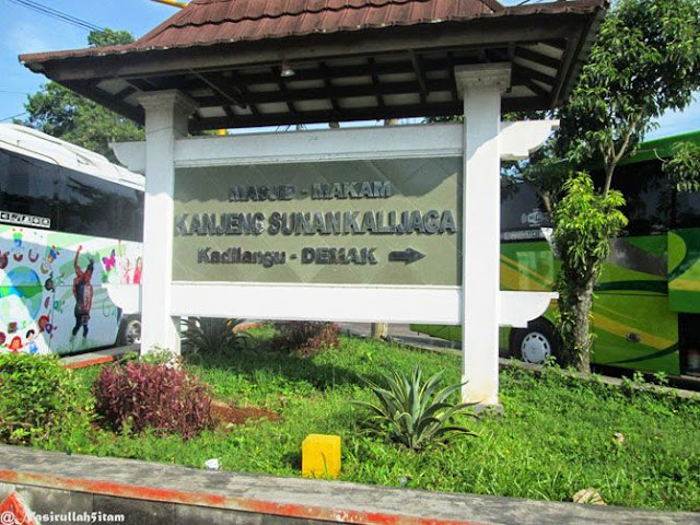 Ziarah Spiritual ke Makam Sunan Kalijaga di Kadilangu Demak